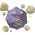 Koffing pokemon